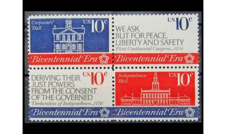 США 1974 г. "200 лет Первому Континентальному Конгрессу"