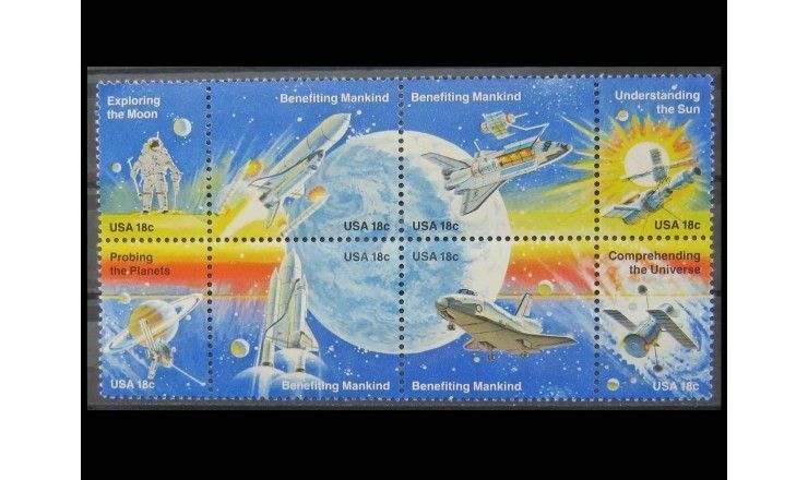 США 1981 г. "Освоение космоса"  