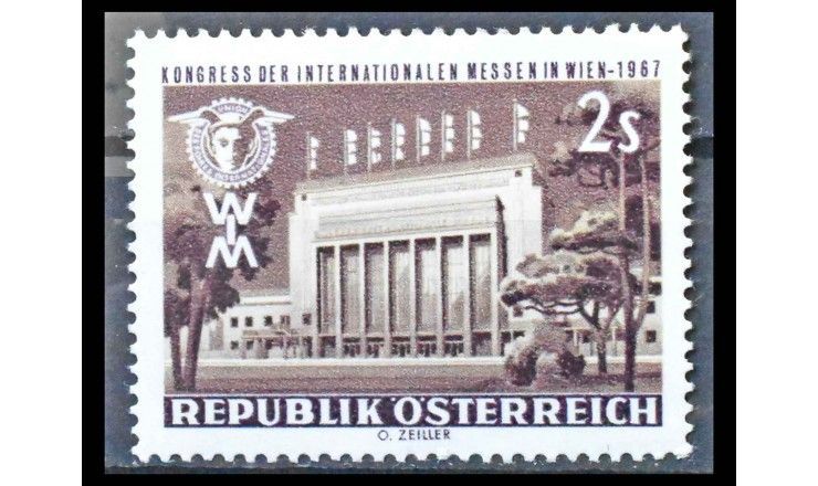 Австрия 1967 г. "Конгресс международных ярмарок, Вена"