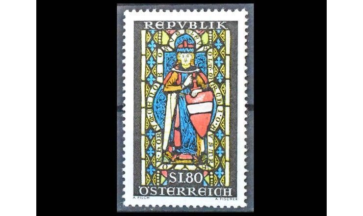 Австрия 1967 г. "Леопольд III"
