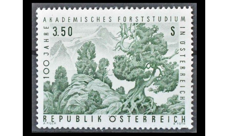 Австрия 1967 г. "Лесоводство"