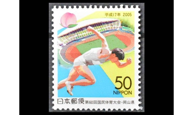 Япония 2005 г. "Спорт"