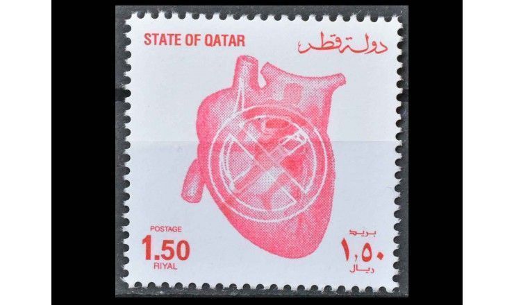 Катар 2003 г. "Всемирный день борьбы с курением"