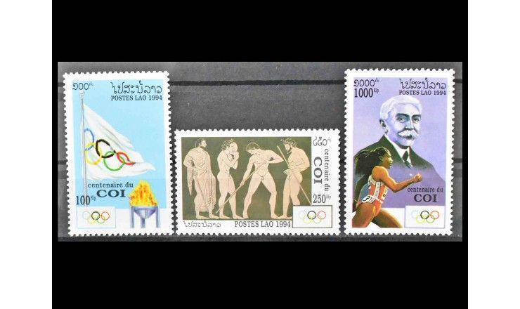 Лаос 1994 г. "Международный олимпийский комитет (МОК)"
