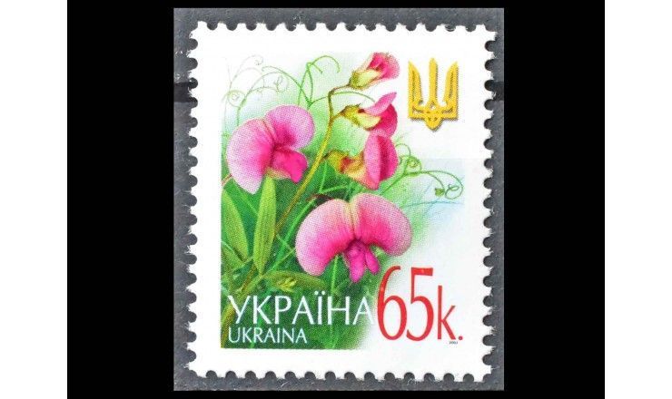 Украина 2003 г. "Флора"
