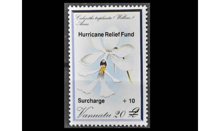 Вануату 1987 г. "Фонд помощи жертвам урагана" (надпечатка)