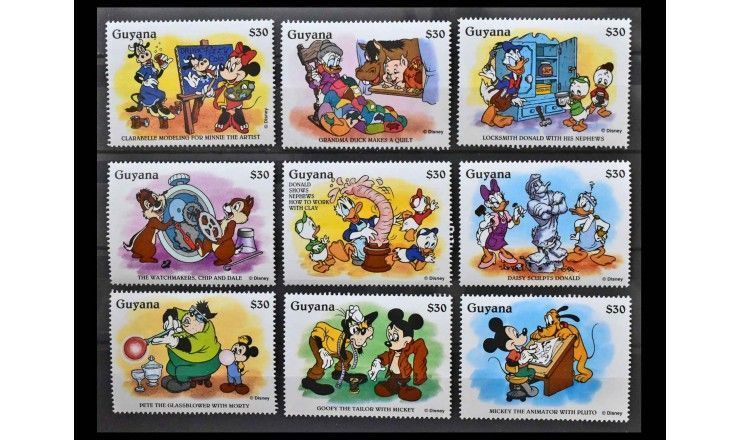 Гайана 1995 г. "Персонажи Уолт Диснея в мире труда: искусство и ремесла"