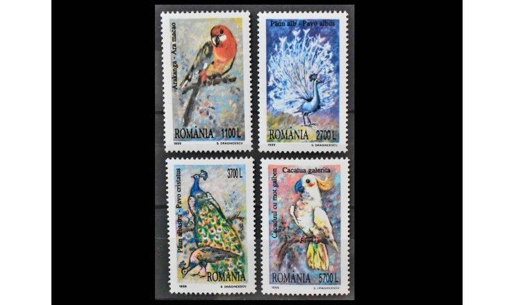 Румыния 1999 г. "Птицы"