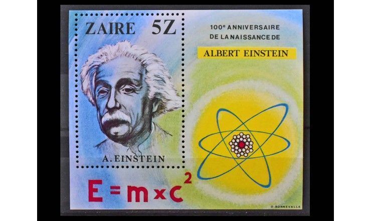 Заир 1980 г. "100 лет со дня рождения Альберта Эйнштейна"