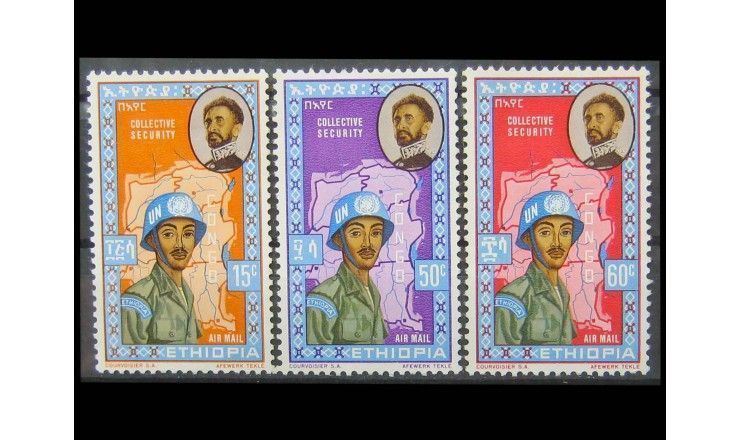 Эфиопия 1962 г. "70 лет императору Хайле Селассие I"