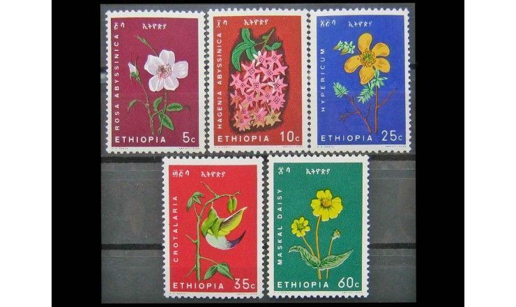 Эфиопия 1965 г. "Цветы"