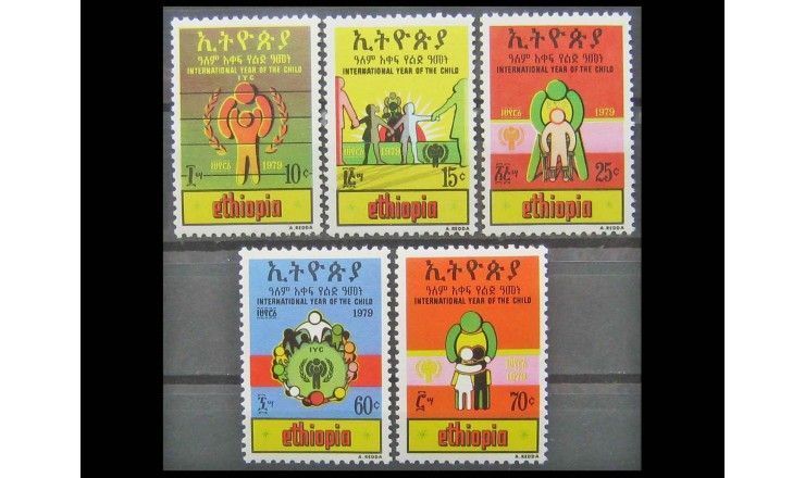 Эфиопия 1979 г. "Международный год ребенка"