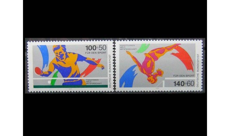 ФРГ 1989 г. "Спорт"