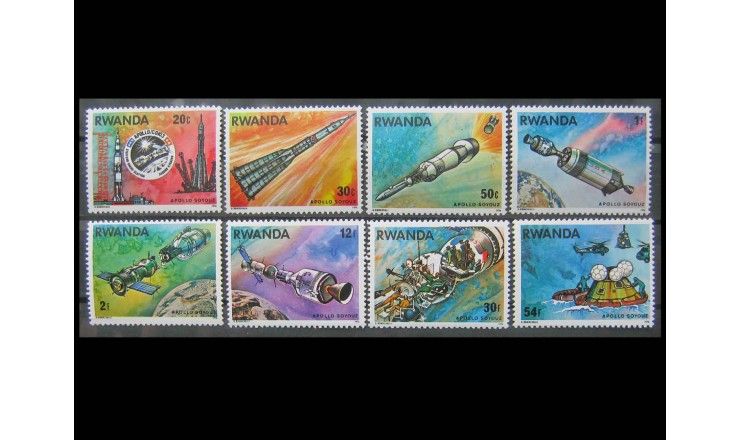 Руанда 1976 г. "Американо-советская космическая компания Аполлон-Союз"