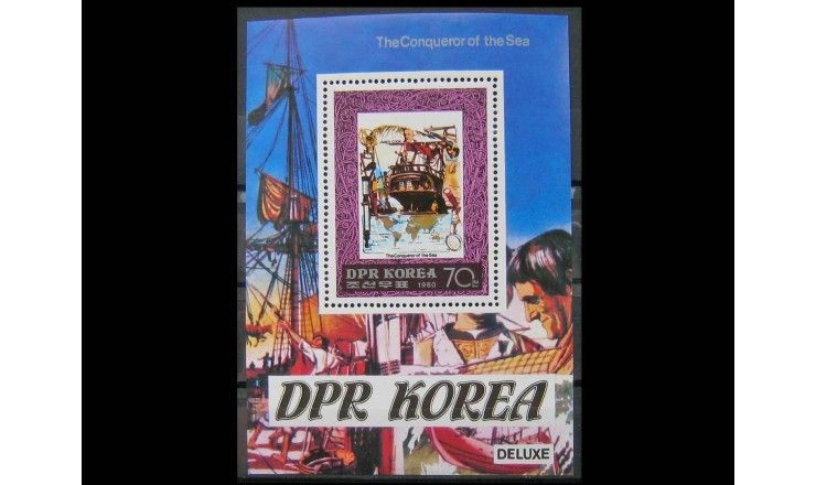 Северная Корея 1980 г. "Морские исследователи и мореплаватели" 