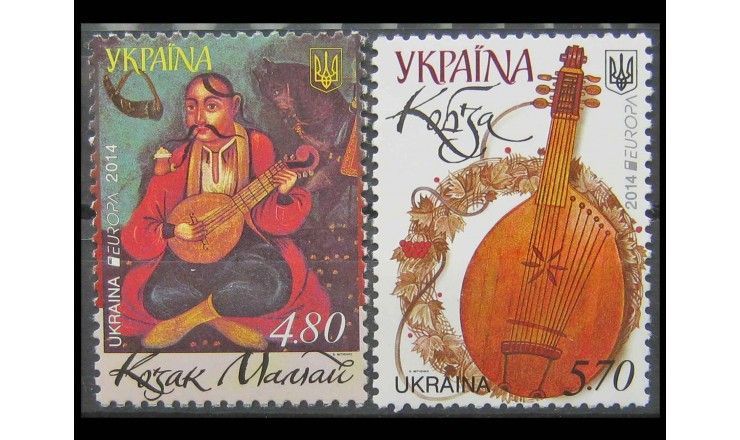 Украина 2014 г. "Музыкальные инструменты"