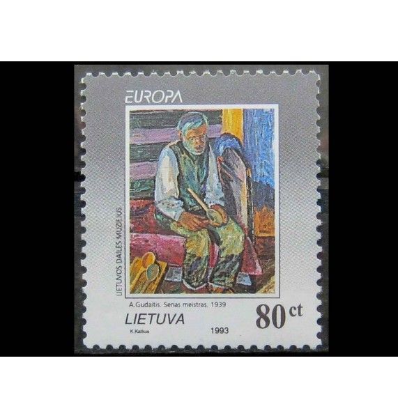 Литва 1993 г. "Европа: Современное искусство"