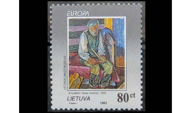 Литва 1993 г. "Европа: Современное искусство"