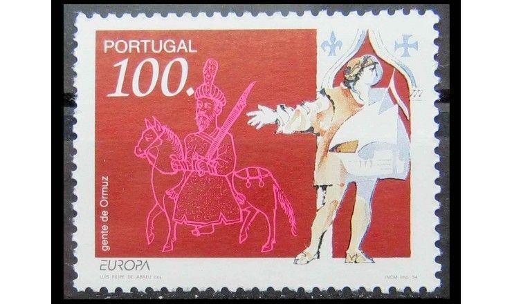 Португалия 1994 г. "Европа: Открытия и изобретения"