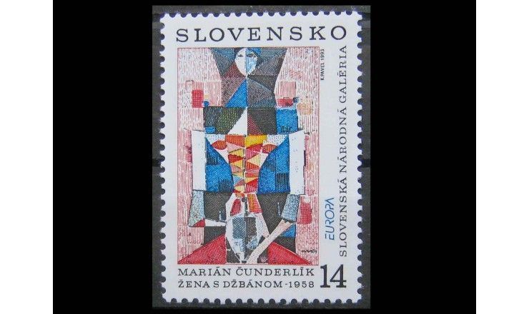 Словакия 1993 г. "Европа: Современное искусство"