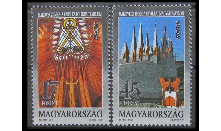 Венгрия 1993 г. "Европа: Современное искусство"