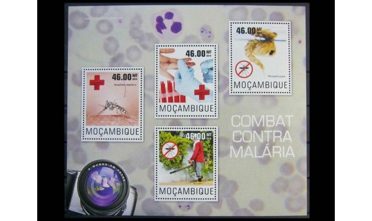 Мозамбик 2014 г. "Борьба с малярией"