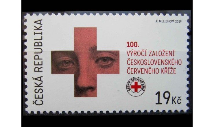 Чехия 2019 г. "100 лет основания чехословацкого Красного Креста"