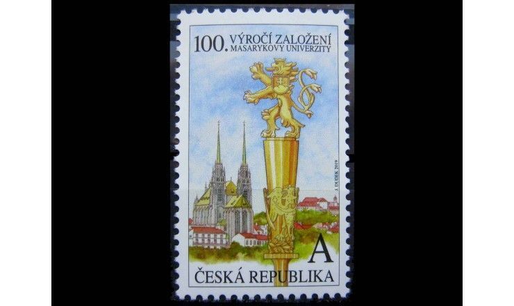 Чехия 2019 г. "100 лет основания университета Масариков"
