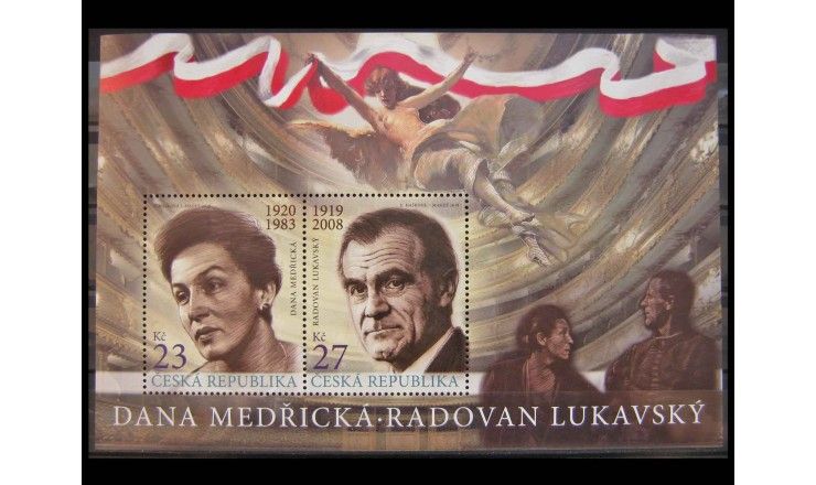 Чехия 2019 г. "Чешские актрисы и актеры"