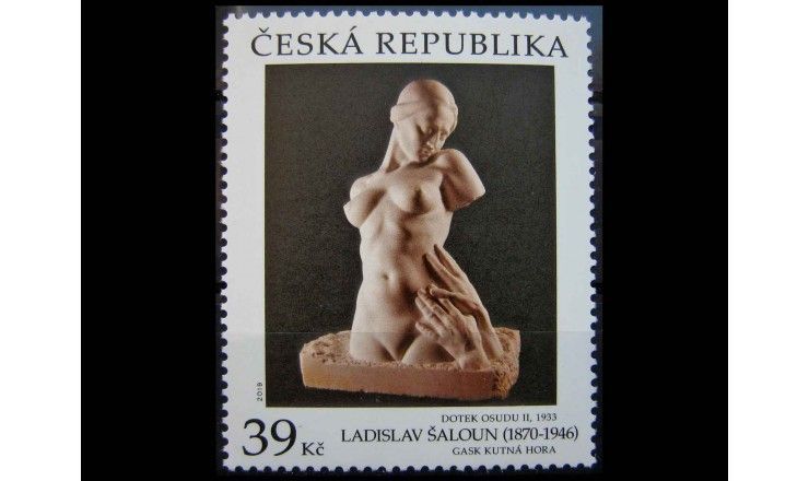 Чехия 2019 г. "Произведения искусства: Ладислав Шалоун"