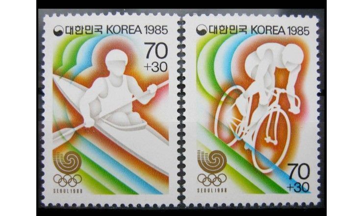 Южная Корея 1985 г. "Летние Олимпийские игры 1988, Сеул" 