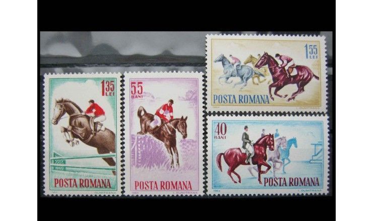 Румыния 1964 г. "Конный спорт"