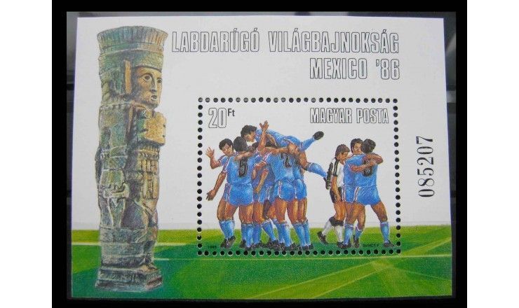 Венгрия 1986 г. "Чемпионат мира по футболу в Мексике"