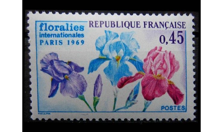 Франция 1969 г. "Международная цветочная выставка, Париж" 