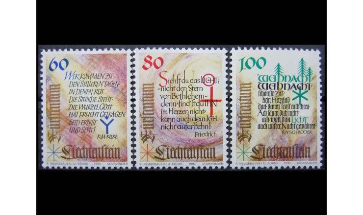 Лихтенштейн 1993 г. "Рождество"