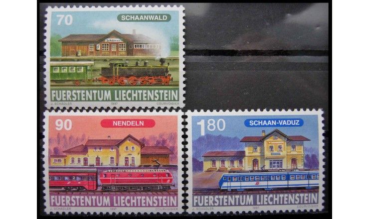 Лихтенштейн 1997 г. "125 лет железной дороге в Лихтенштейне"