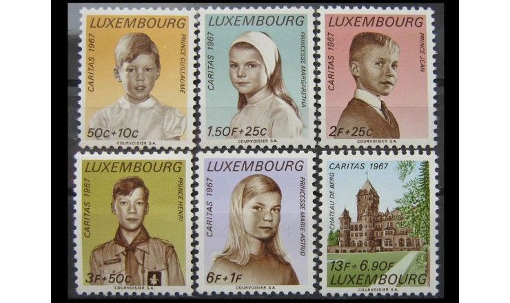 Люксембург 1967 г. "Каритас"