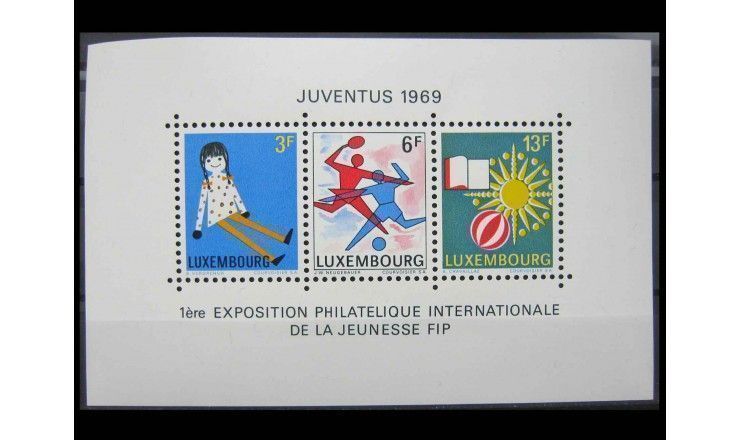 Люксембург 1969 г. "Выставка марок «Juventus 1969», Люксембург"