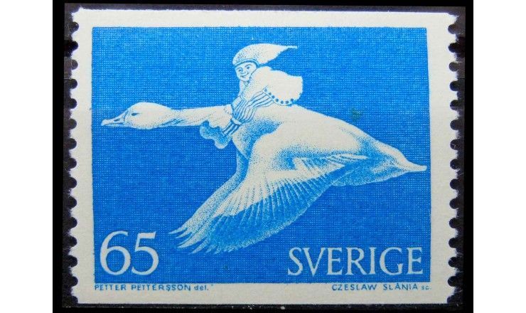 Швеция 1971/1976 гг. "Стандартные марки: Нильс Хольгерсон"