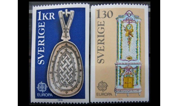 Швеция 1976 г. "Европа: Ремесла"