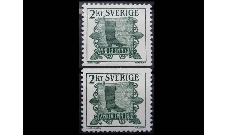 Швеция 1985 г. "Стандартные марки: Старые вывески магазина"