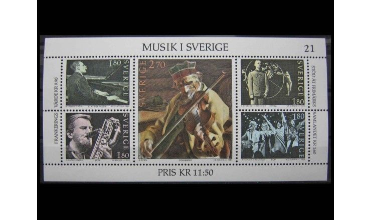 Швеция 1983 г. "Музыка в Швеции - Представители различных музыкальных жанров"