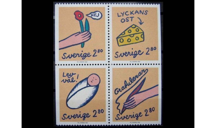 Швеция 1992 г. "Поздравительные марки"