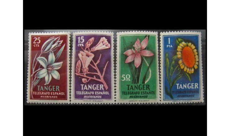 Танжер (испанская почта) 1948/1950 гг. "Цветы"