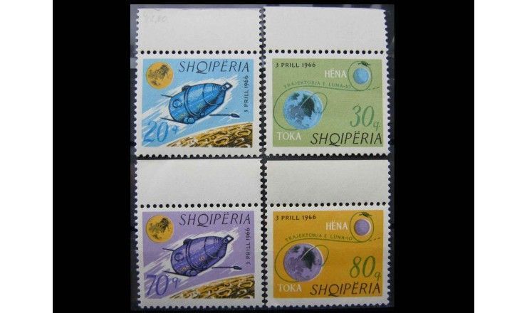 Албания 1966 г. "Луна 10"