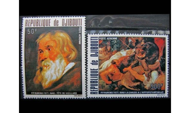 Джибути 1978 г. "400-летие Питера Пауля Рубенса"