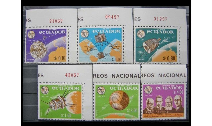 Эквадор 1966 г. "100 лет Международному Союзу Электросвязи"