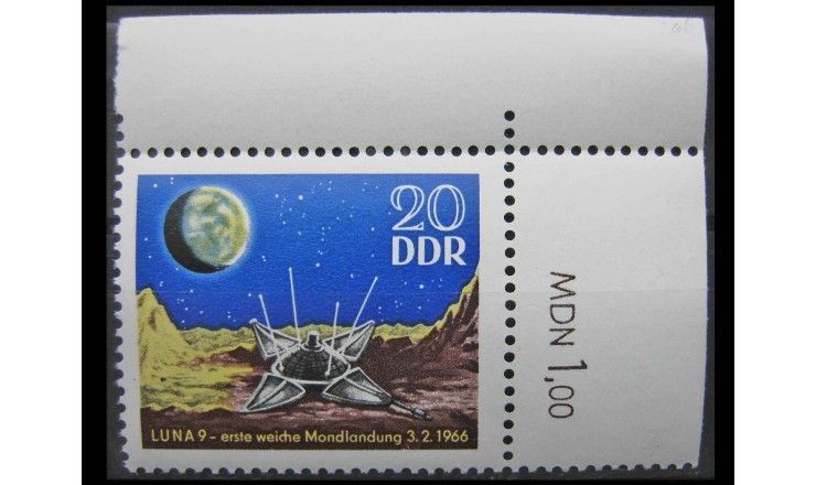 ГДР 1966 г. "Луна 9"