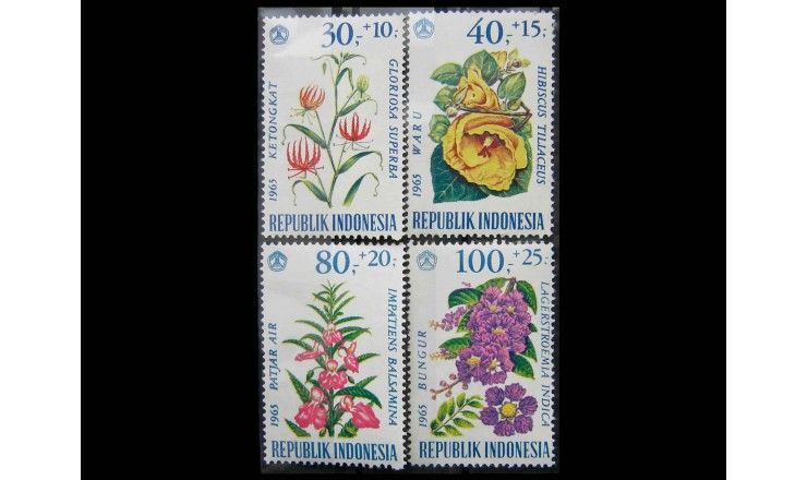 Индонезия 1965 г. "День социальной защиты: Цветы"