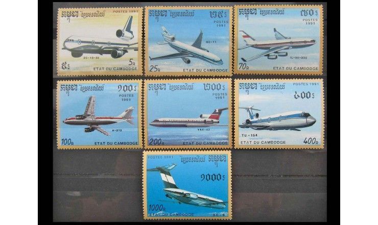 Камбоджа 1991 г. "Авиалайнеры"